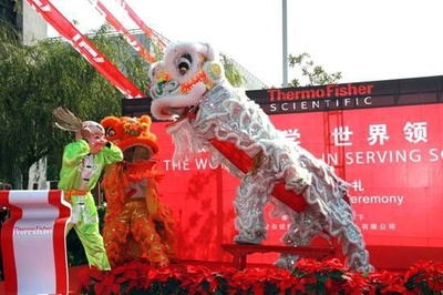 赛默飞世尔科技旗下显微载玻片制造厂上海新址落成,助力科学仪器产业发展