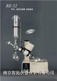智拓科仪 专业供应RE-52旋转蒸发器，助力南京实验室科研创新